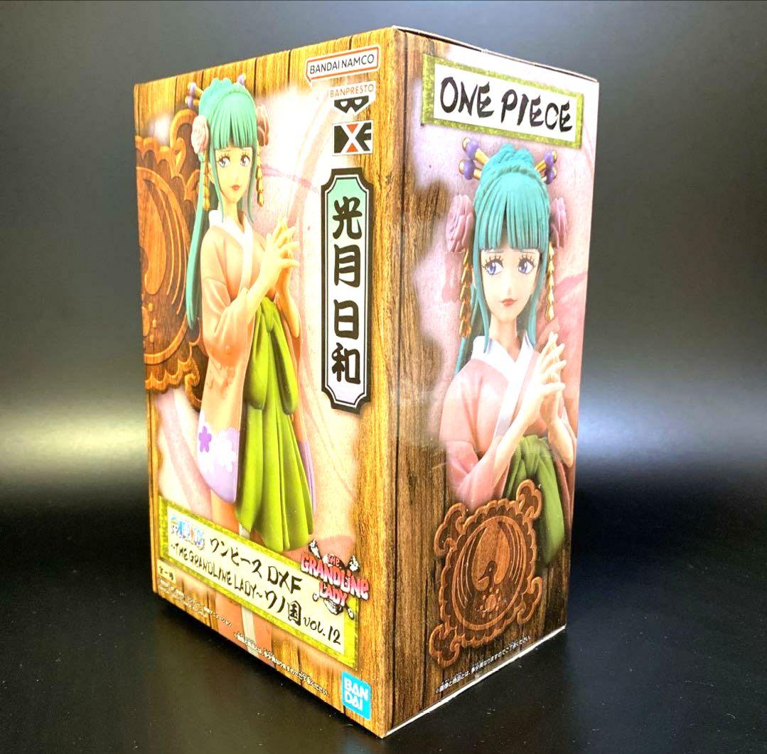 ワンピース　光月日和フィギュア　おナミフィギュア