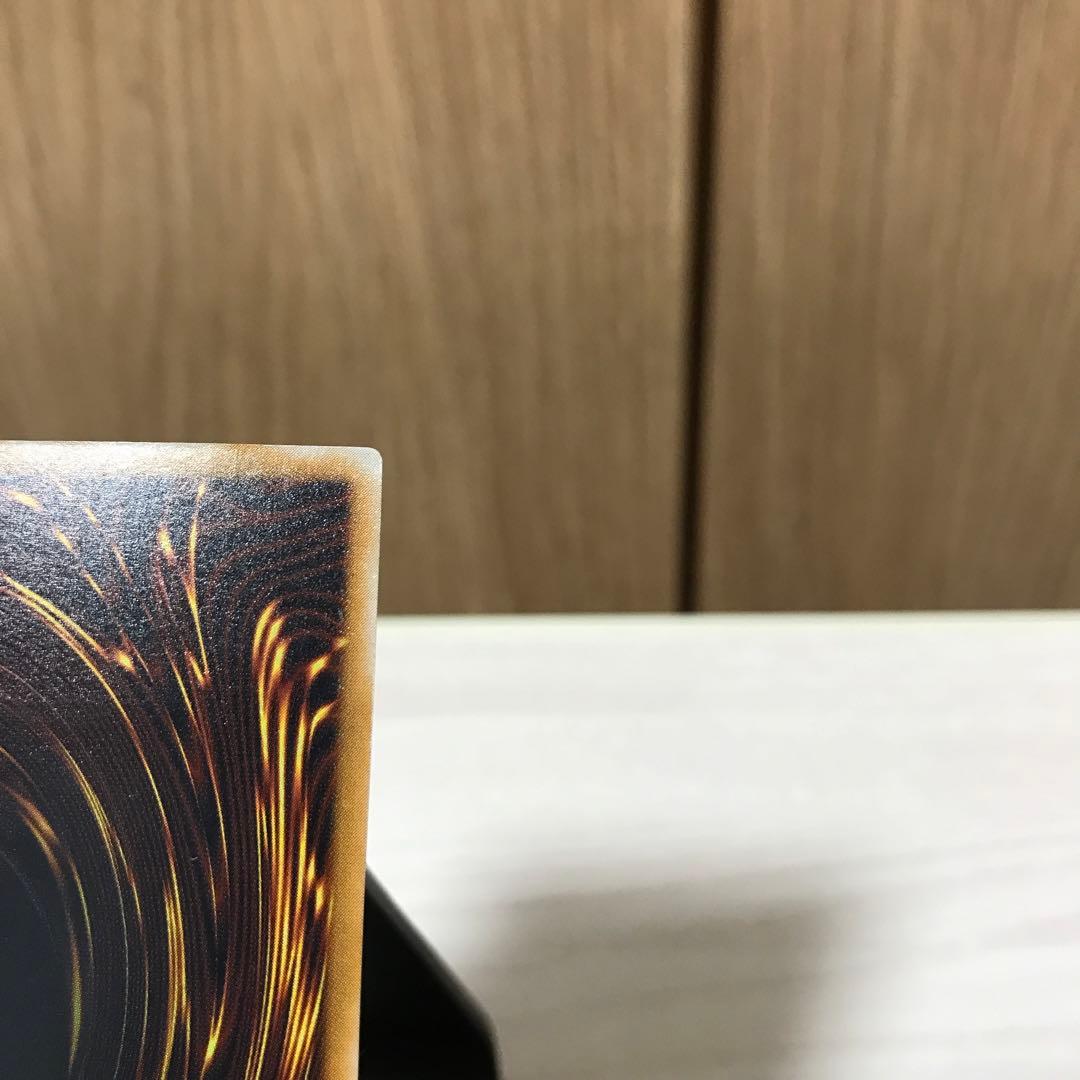 青眼の白龍 ブルーアイズホワイトドラゴン レリーフ SM-51