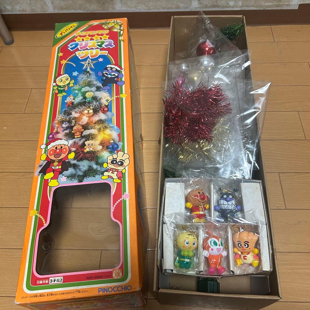 【希少品】アンパンマン　キラキラ　クリスマスツリー