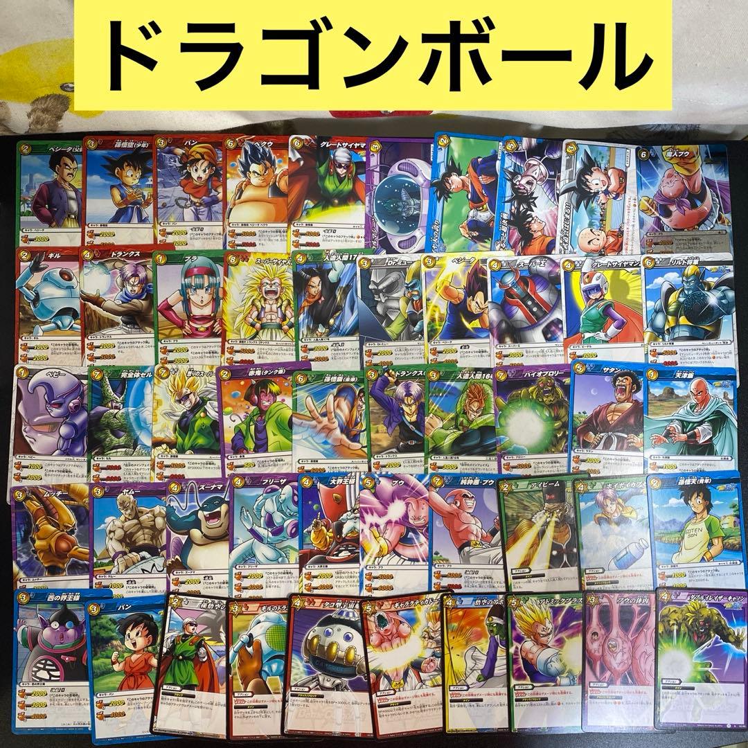【B296】ミラバト　ドラゴンボール　カード　639枚　まとめ売り