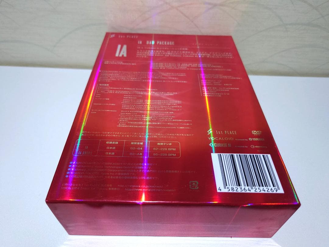 DTM・DAW IA DAW VOCALOID4 Editor for Cubase