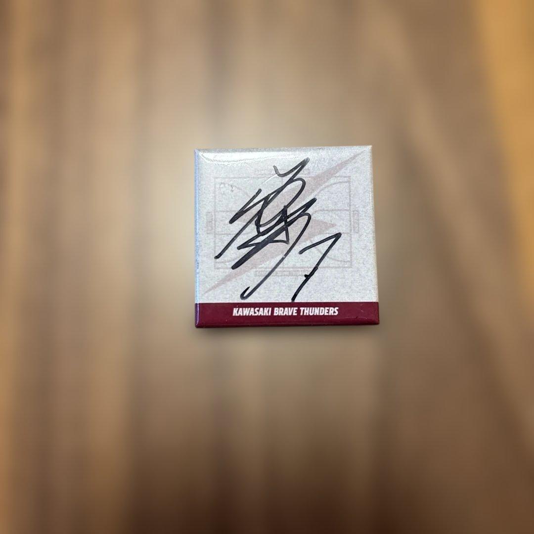 川崎ブレイブサンダース サイン入りバッジ 8個セット