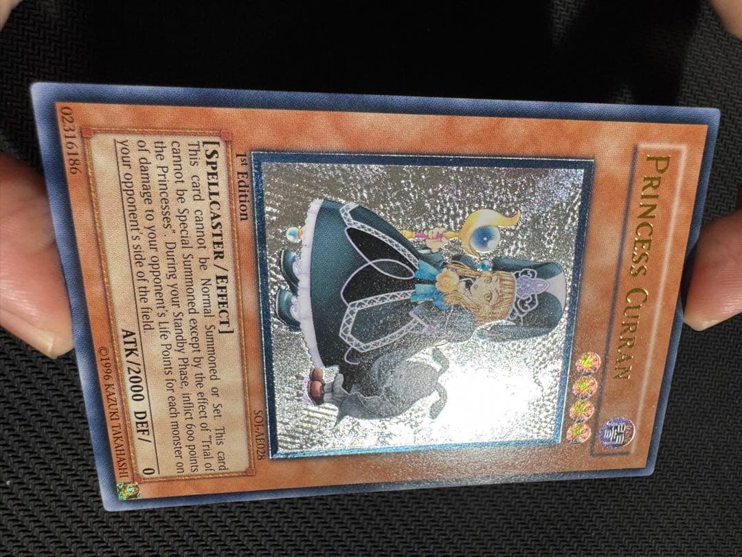 お*ろ様 遊戯王　旧アジア　クラン　Princess Curran 1st Ed