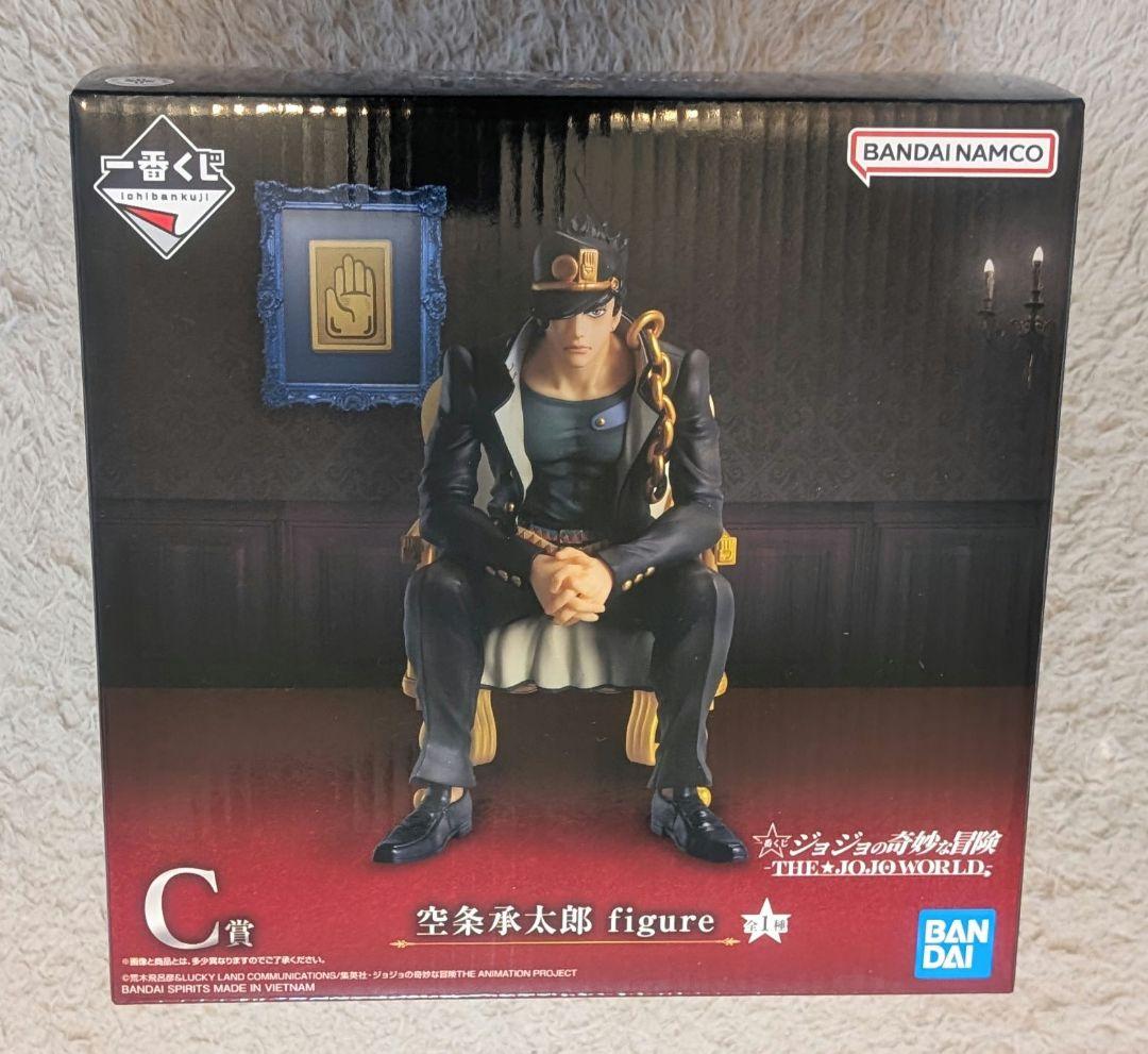 一番くじ ジョジョの奇妙な冒険 -THE★JOJO WORLD-C賞