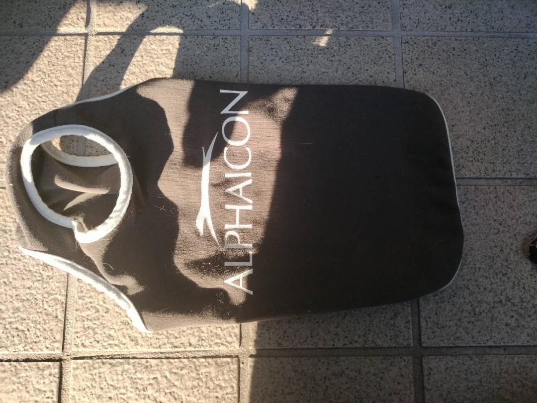 アルファアイコンセットDXL