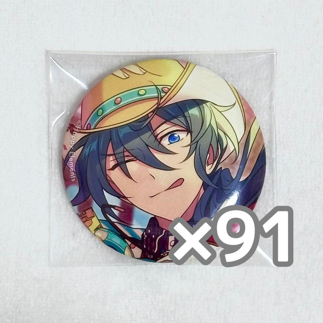 椎名ニキ テーマスカウト缶バッジ 2020 winter