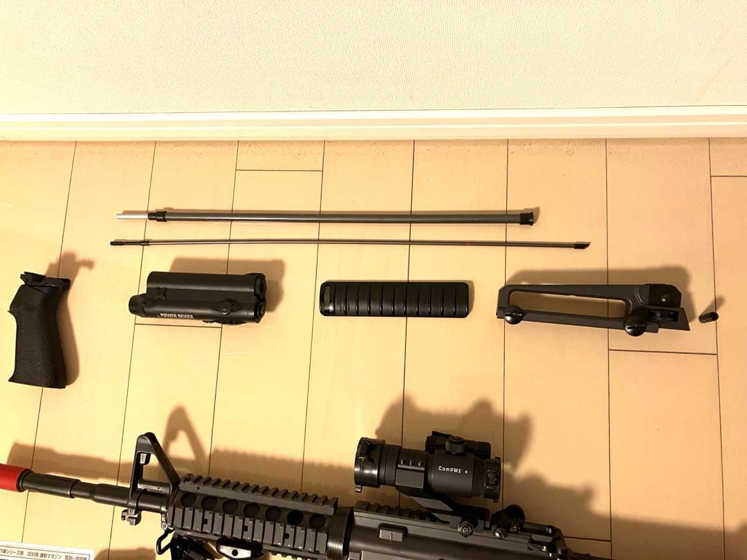 yy 東京マルイM4RIS初期　中古電動エアガン