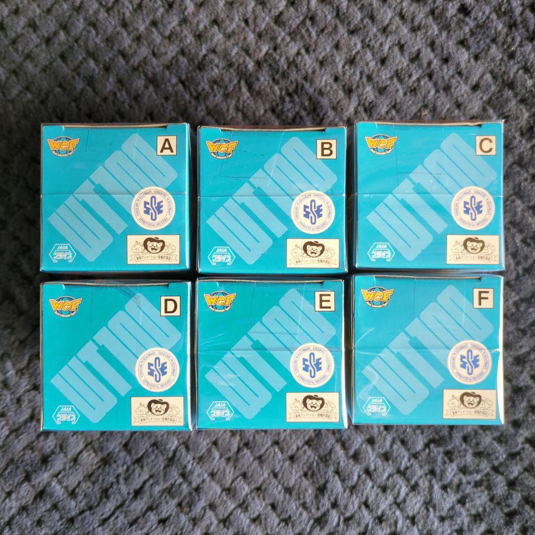 ワンピース　コレクタブル　フィギュア　大海賊百景４　ワーコレ　ドラゴンボール