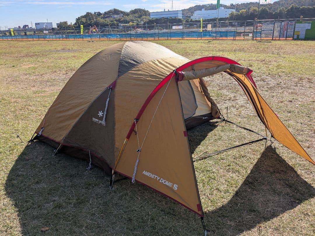スノーピーク　アメニティドームS　SDE-002
