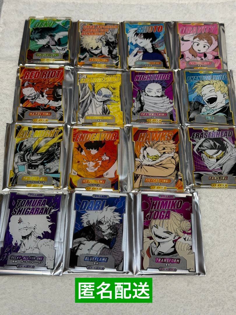 ヒロアカ　ステータスカード　ジャンフェス　コンプリートセット