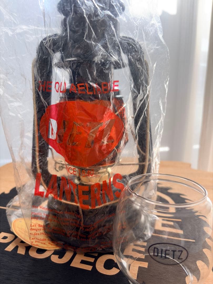 iwatadenki クラッシュアイス　アンバー　デイツ78セット