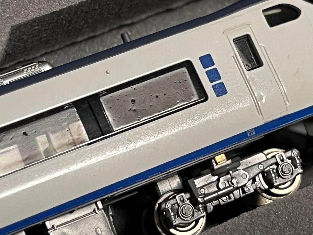 KATO 281系 はるか