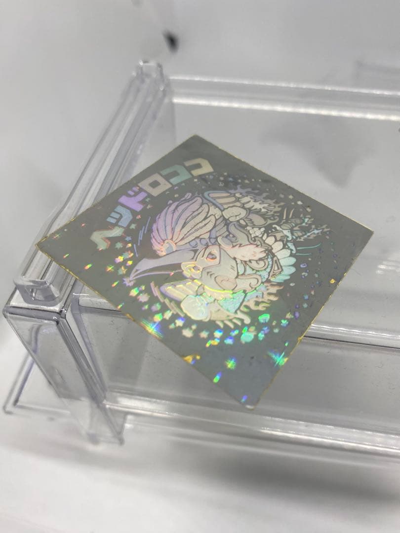 専用☆ヘッドロココ飛翔☆