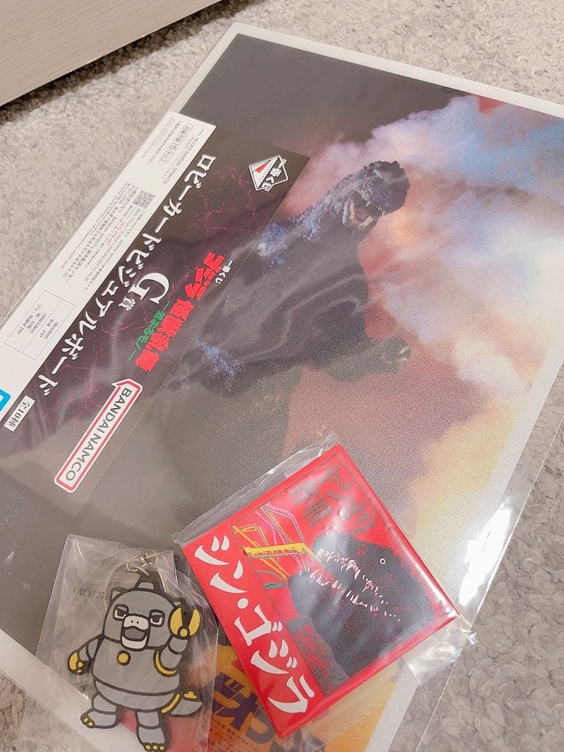 バンダイ ゴジラ C賞スペースゴジラ 一番くじ !!おまけ付き