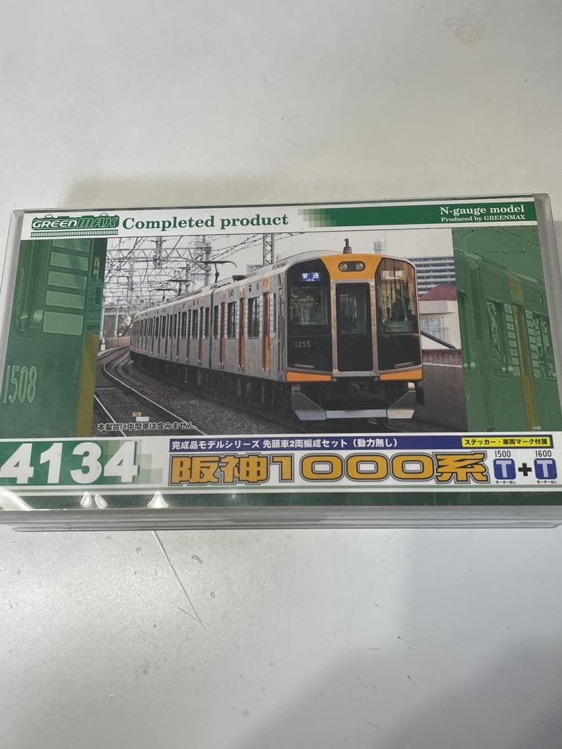 ②グリーンマックス　阪神1000系先頭車2両セット(モーター無し)