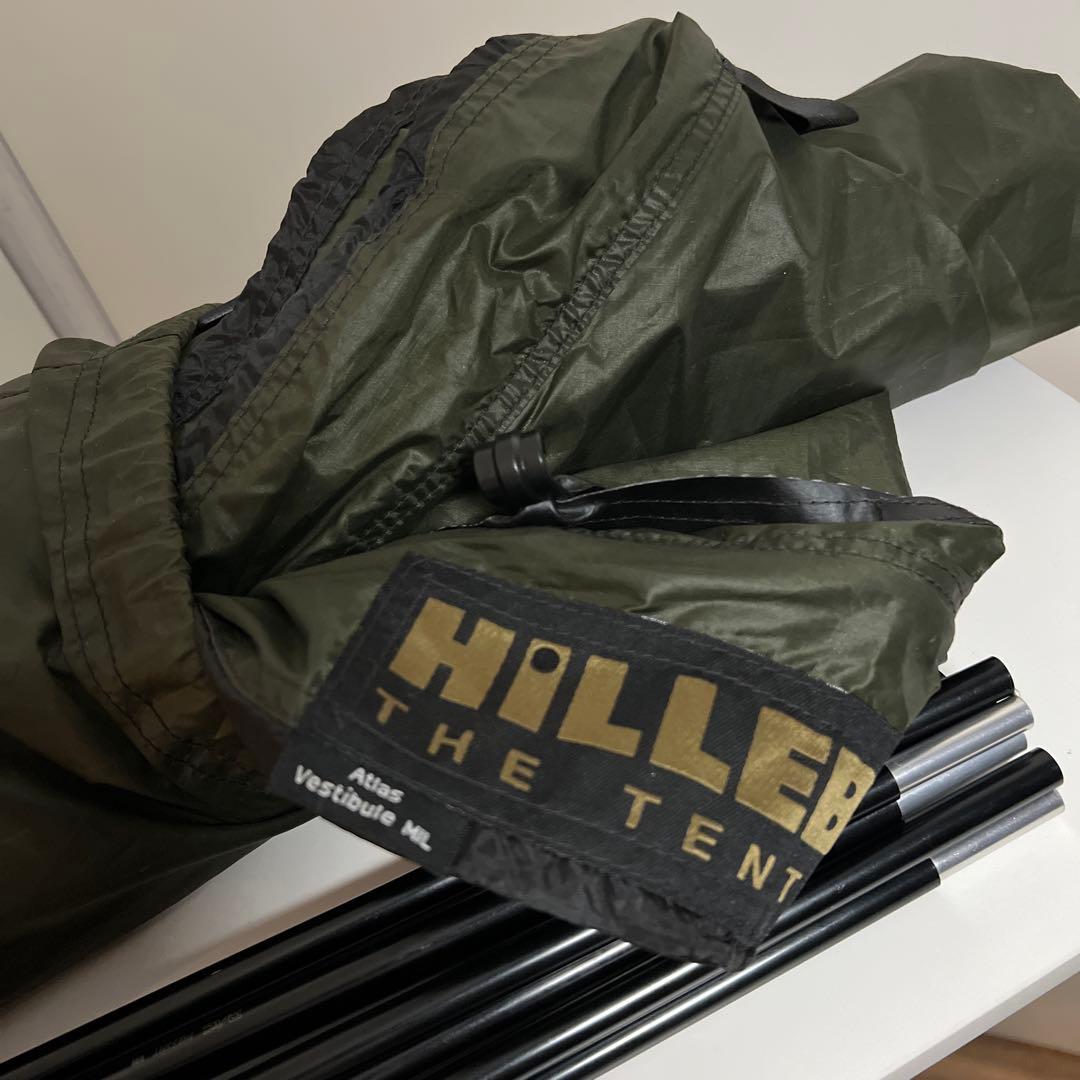 ヒルバーグ アトラス ミルスペック＋ベスタビュール セット