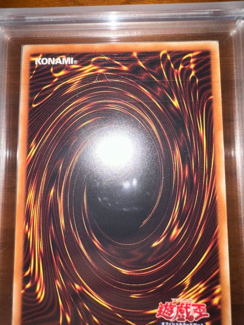 遊戯王 ARS10 WCS2019 真紅眼の黒竜　死者蘇生　ミレシク　日本語表記