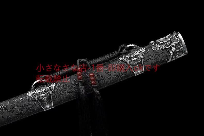蛇口刺繍春刀-冷月  古兵器 武具 刀装具 日本刀 模造刀 居合刀