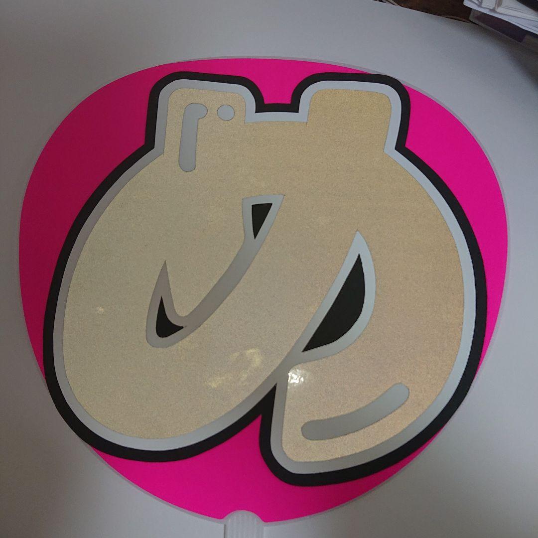 ゆぅ♡さま確認ページ♡