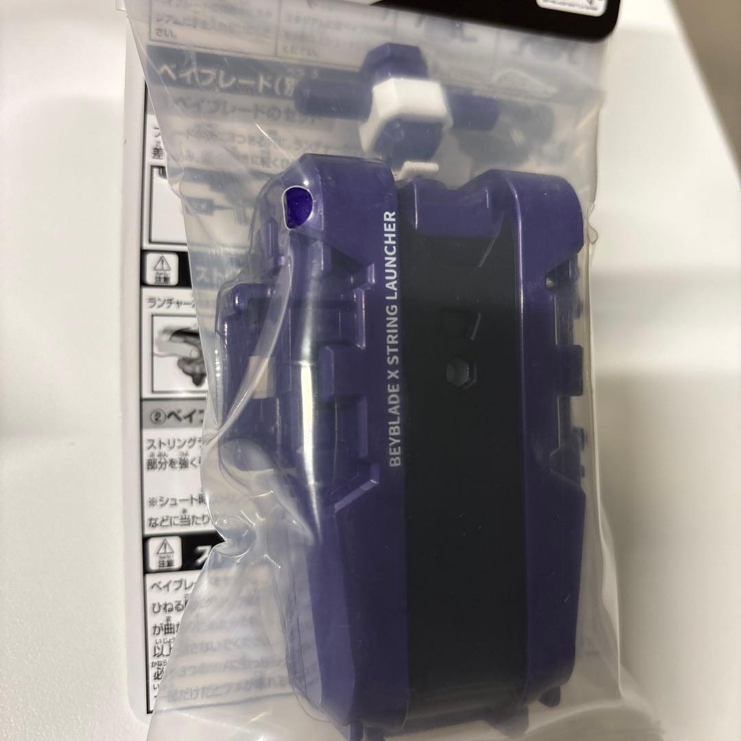 スポーツトイ・アクショントイ BEYBLADE X WYVERN HOVER UX-00