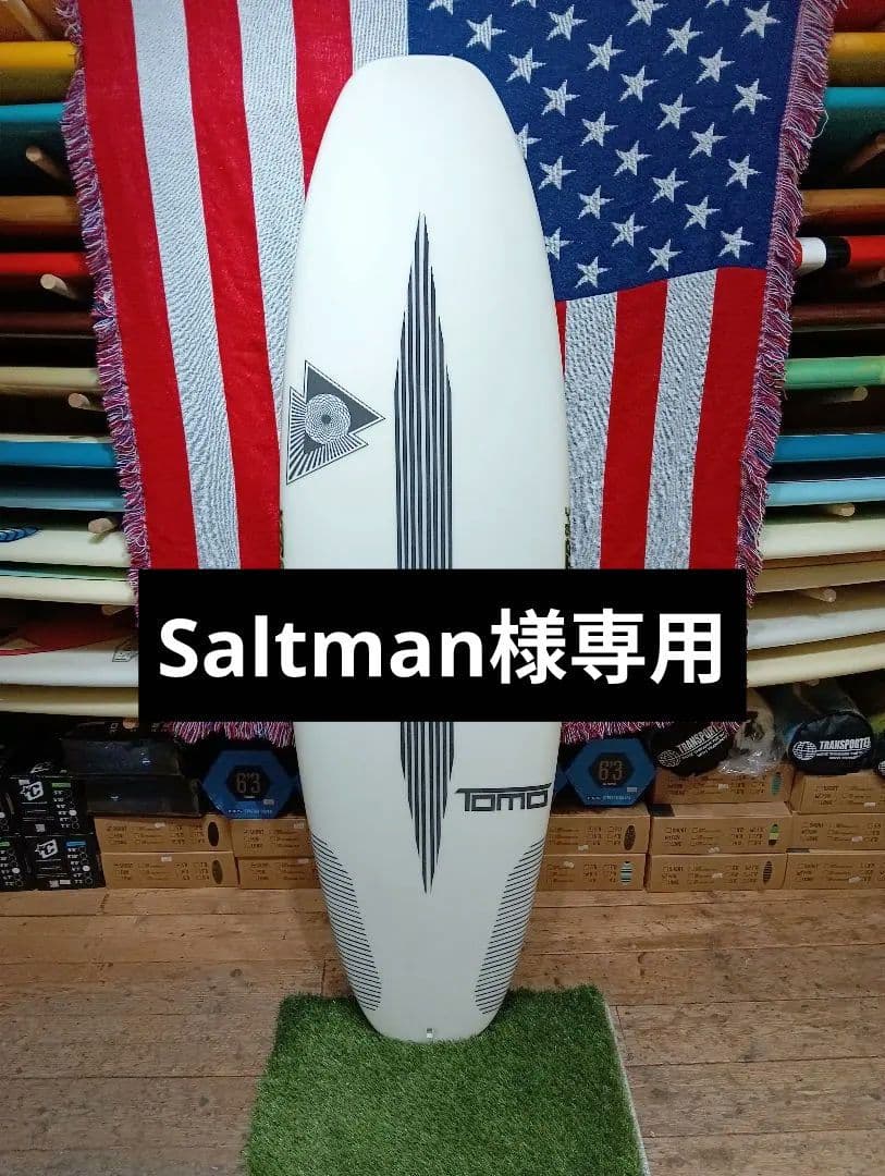 TOMO サーフボード　EVO ショートボード　5.5 fcs2 フィン