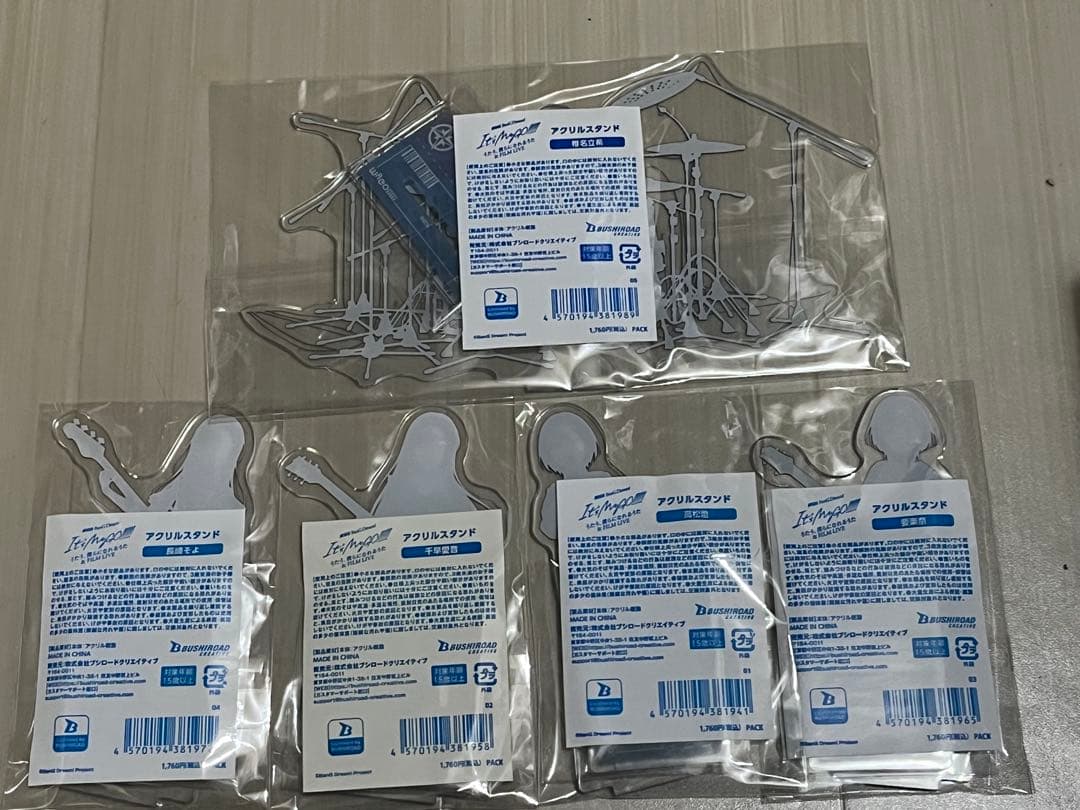 バンドリ　MyGo!!!!!劇場版後編　アクリルスタンド5種　未開封