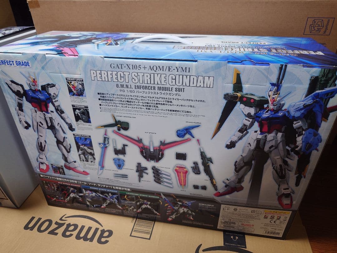 PG パーフェクトストライクガンダム