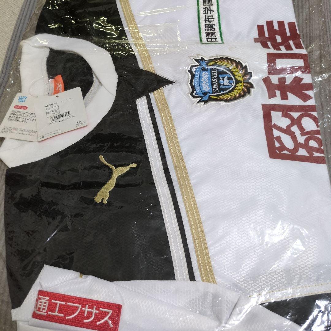 サワフト様　　　川崎フロンターレ PUMA 　2XOサイズ　新品未使用品