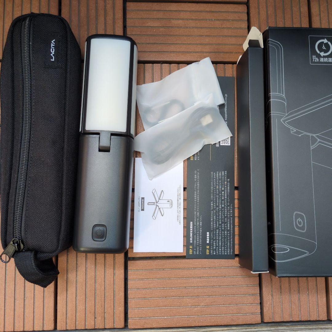 lacita ラチタ LED ランタン