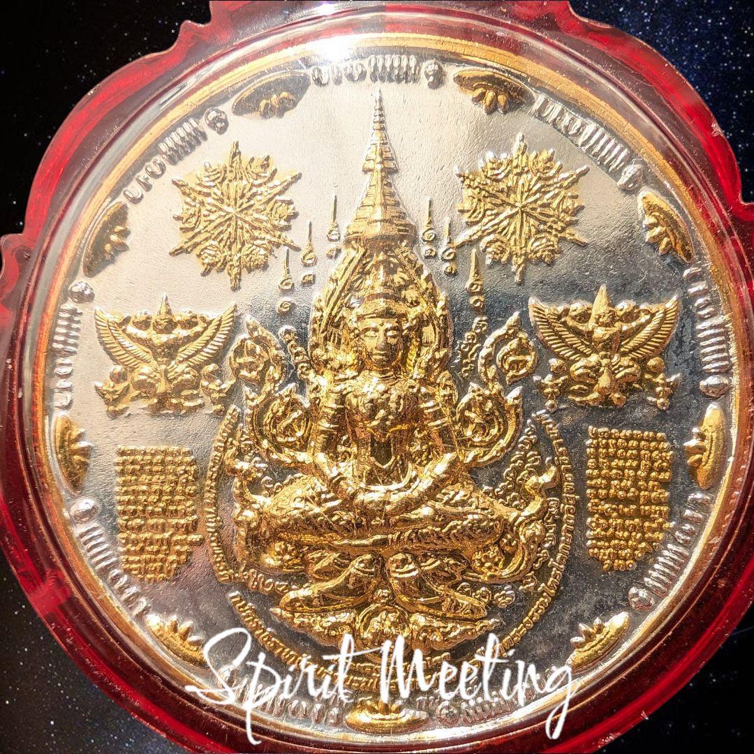 特別価格　御守り史上唯一の宇宙エネルギー　UFOエイリアン初代3K