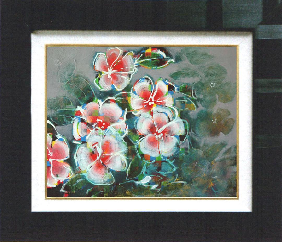 油絵 菅家令子 絵 絵画 インテリア 額付(黒) F4-091216 花