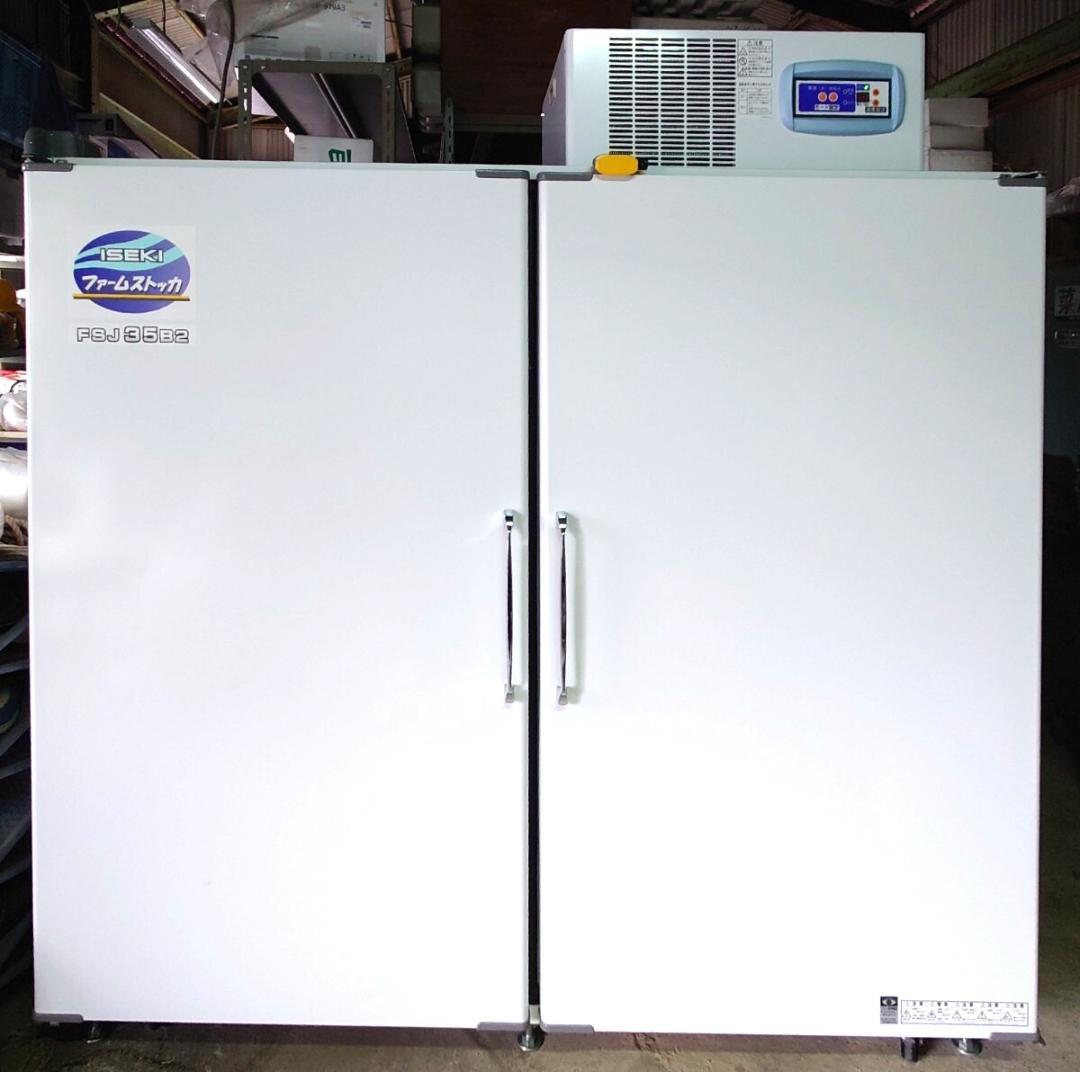 u*7様 甲賀のおじいちゃんのおいしいお米　みずかがみ　精米済約9㎏　リピーター