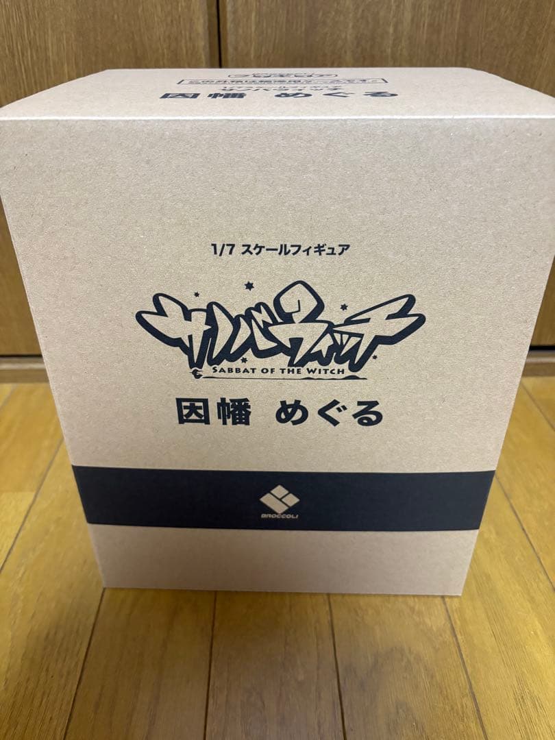 サノバウィッチ 因幡めぐる 1/7フィギュア