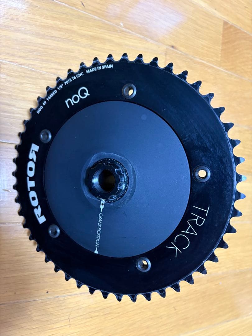 ROTOR ALDHU クランクセット　チェーンリング　BB付