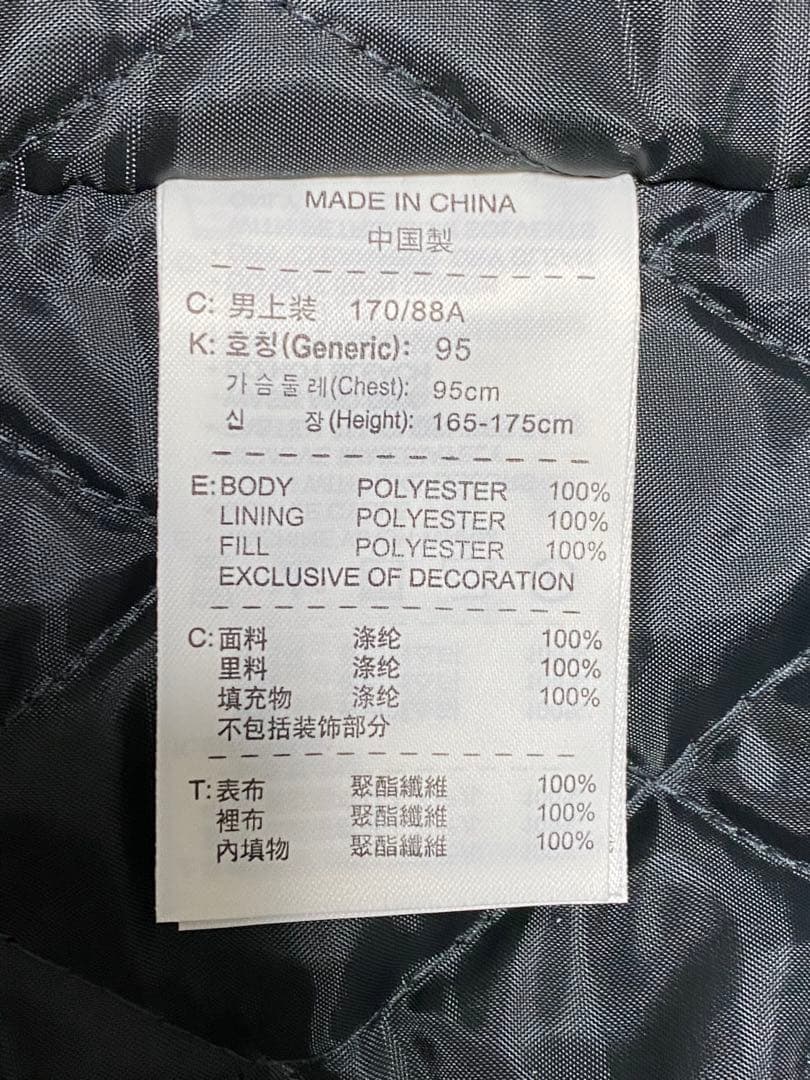 Nike ブラック　ベンチコート Lサイズ