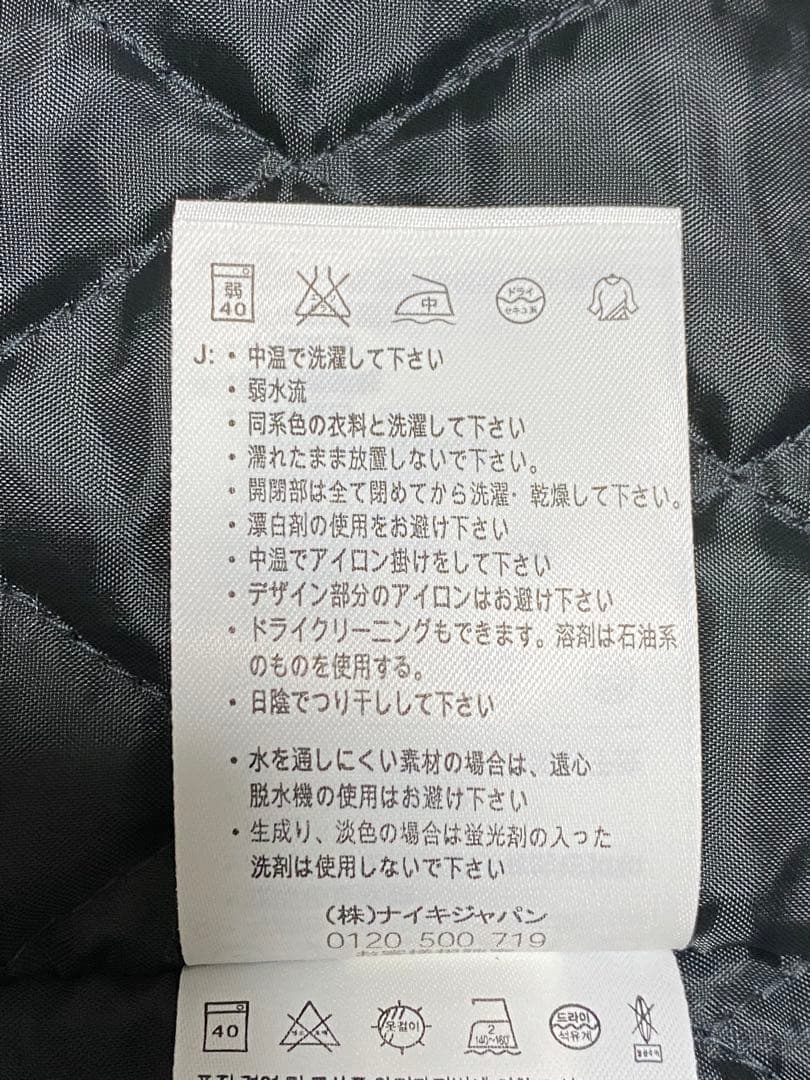 Nike ブラック　ベンチコート Lサイズ