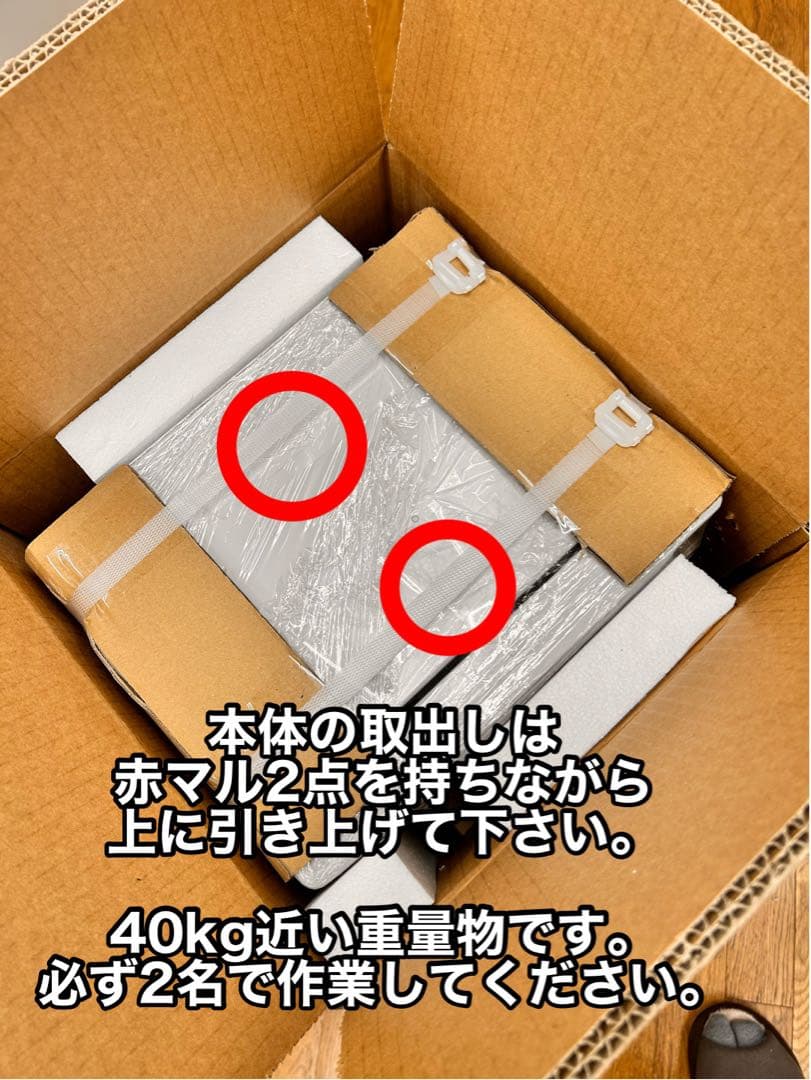 券売機・GLORY・VT-S20・送料無料•新紙幣新硬貨対応品・領収書可