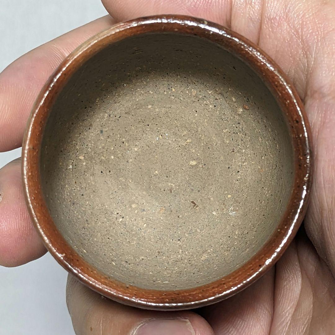 岡山県重要無形文化財 山本雄一 備前焼 緋襷ぐい呑 合箱 酒器 酒盃 酒杯 食器