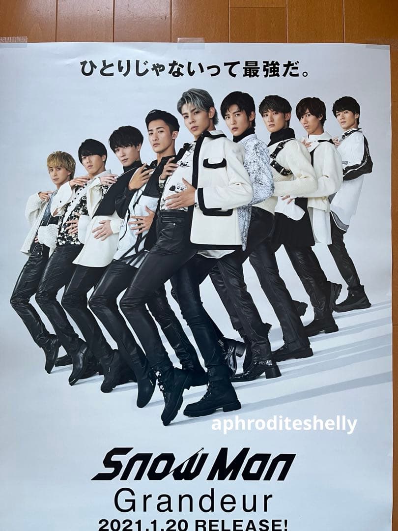  Man ポスター グランドール grandeur 大判 超レア