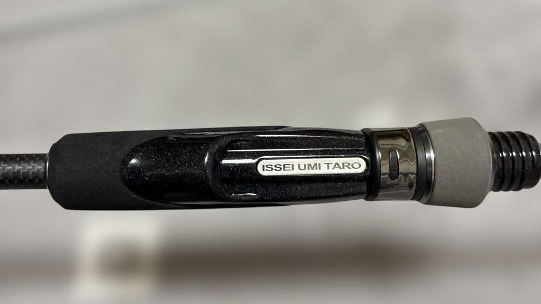 ◆美品◆海太郎 碧 IUS-72ULS-HNハネエビ〈2代目〉◆