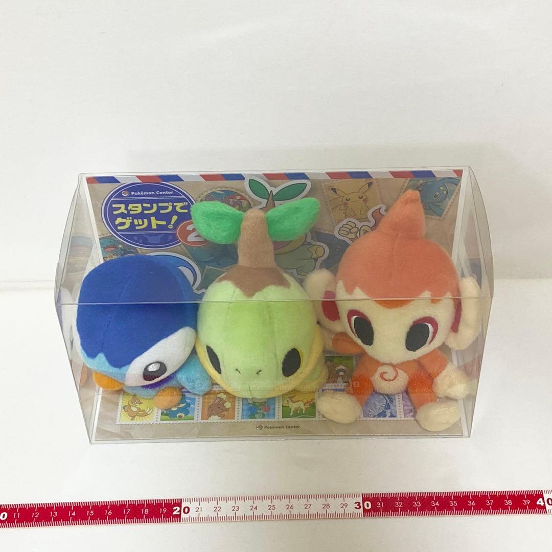ポケモンセンター スタンプでゲット2 ポッチャマ ナエトル ヒコザル ぬいぐるみ