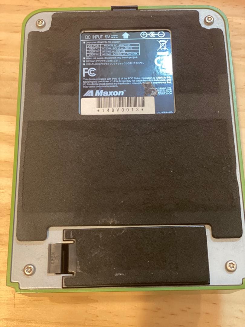 ギター Maxon OD-820