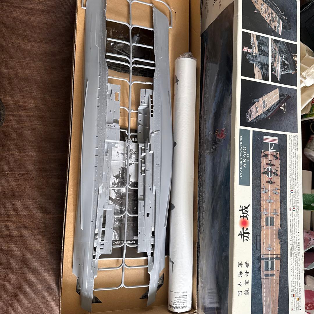 日本海軍航空母艦赤城