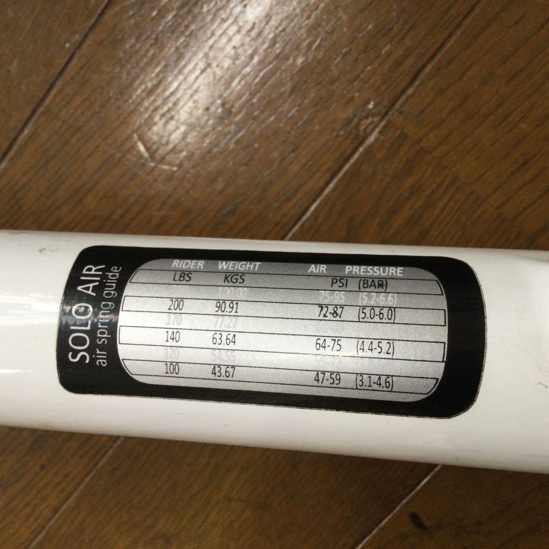 キャット　mon　26インチMTB　TYAX Superカスタム