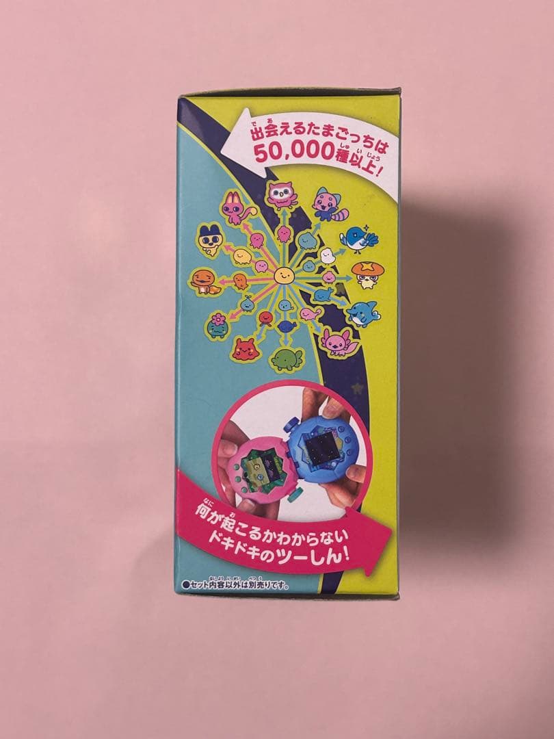 たまごっちパラダイス Paradise JadeForest ジェイドフォレスト