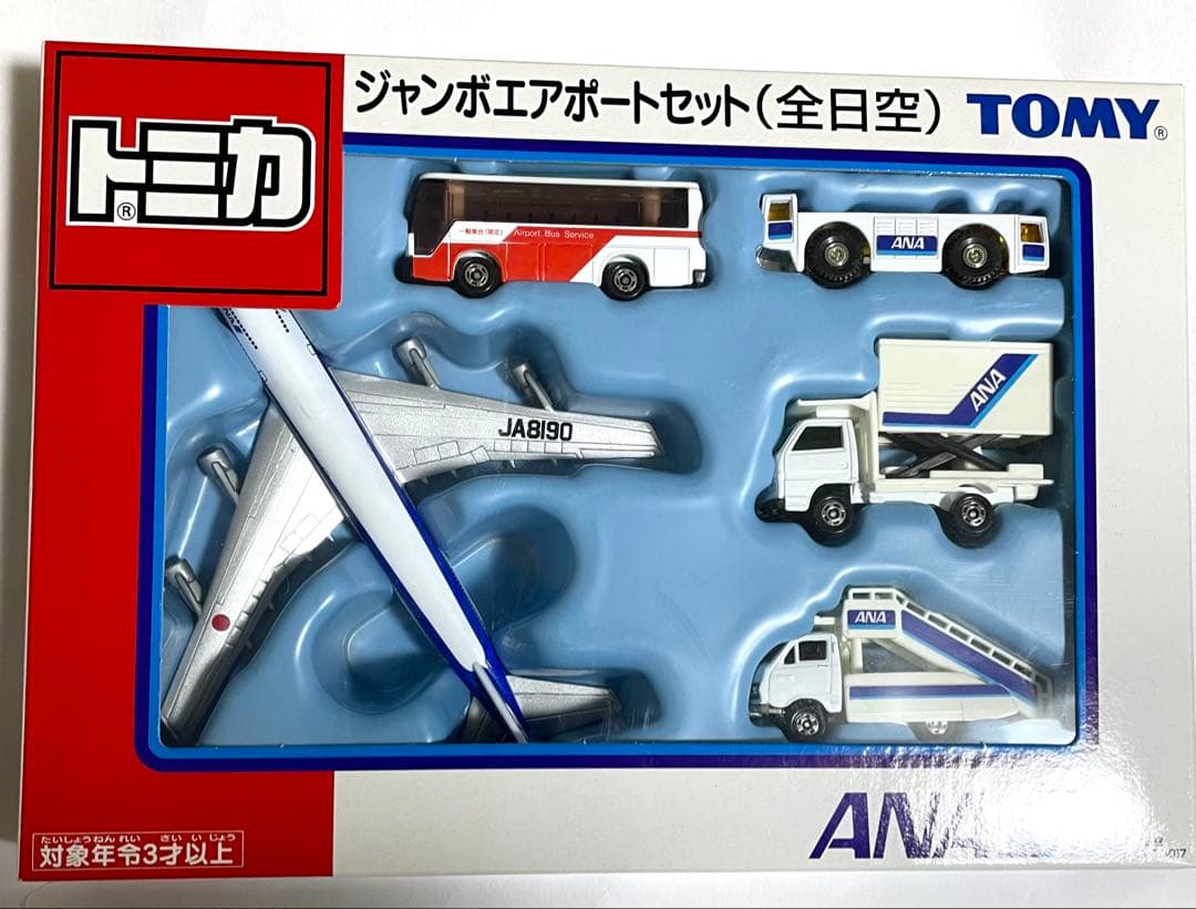 トミカ ジャンボエアポートセット (全日空)新品未開封