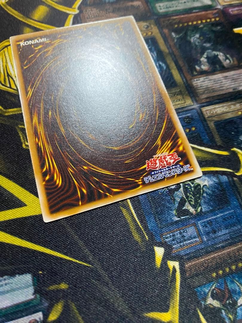 【美品】遊戯王　仮面魔獣マスクドヘルレイザー　旧レリーフ