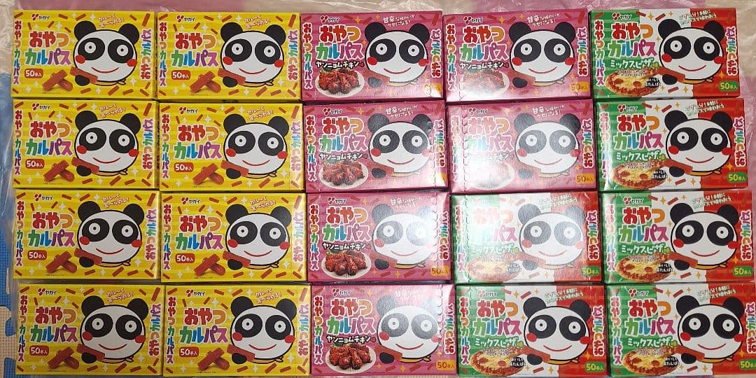 おやつカルパス