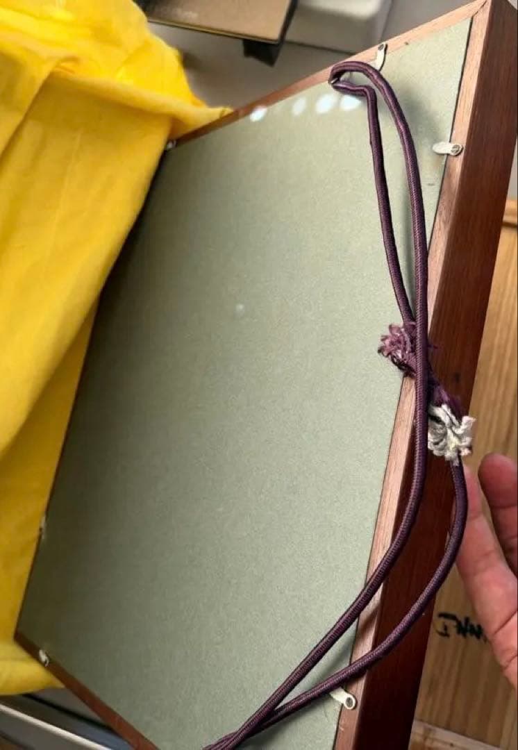 【開運】玉川堂　額「富士」　槌起銅器　一点モノ