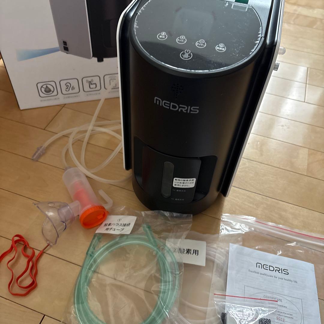 家庭用・旅行用 ポータブル酸素発生器,ポータブル家庭用酸素濃縮器